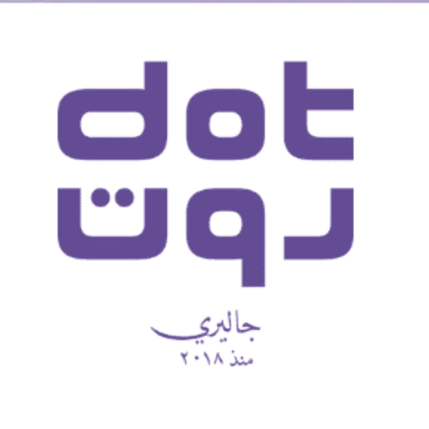 Dot Gallery